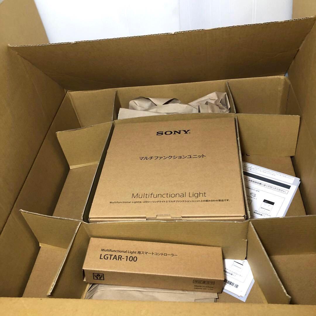 SONY LEDシーリングライト LGTC-31 セット