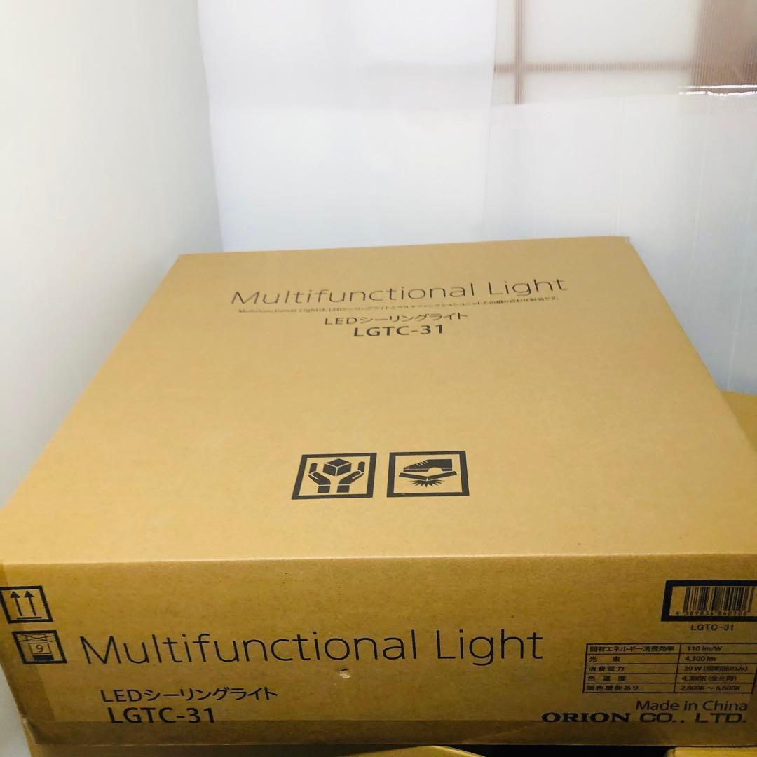 SONY LEDシーリングライト LGTC-31 セット