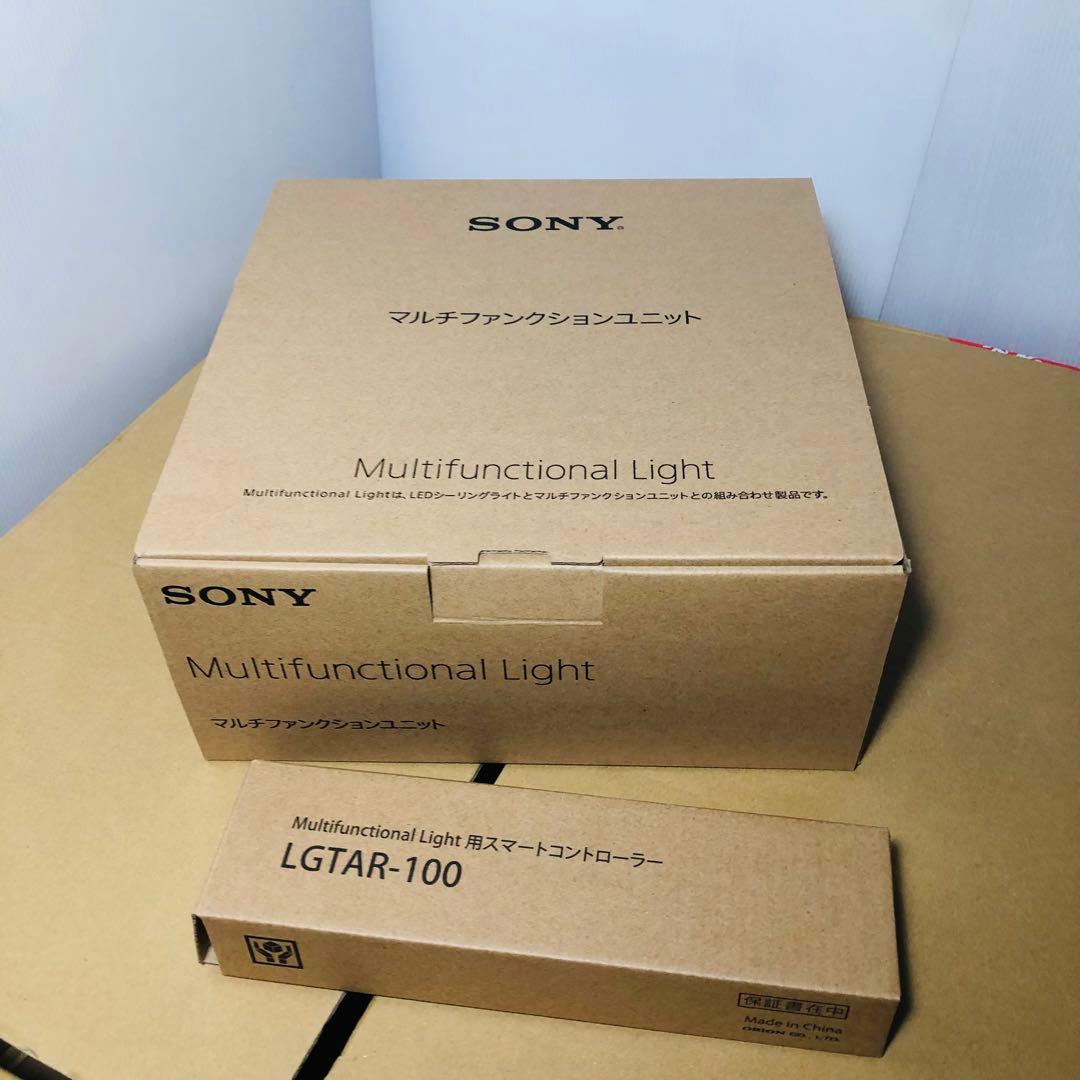 SONY LEDシーリングライト LGTC-31 セット