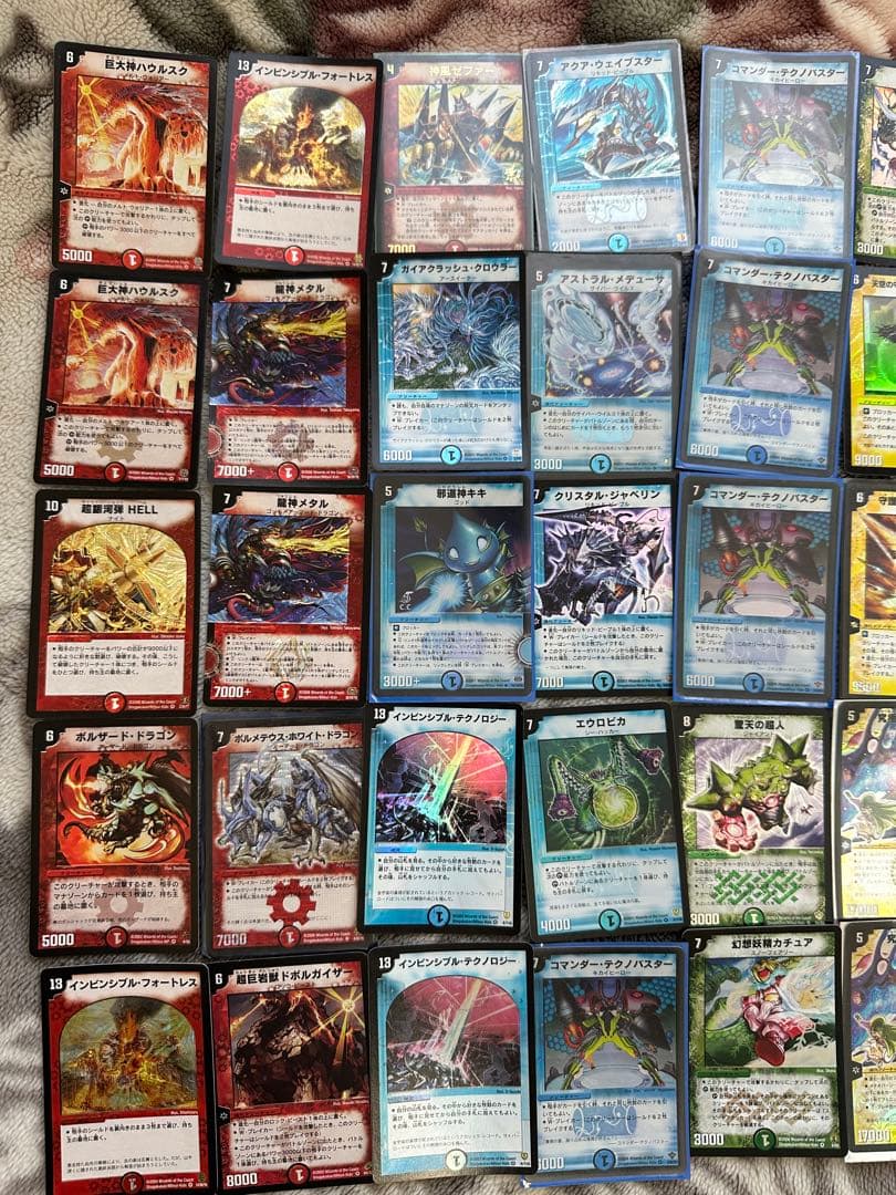 デュエルマスターズカード88枚セット