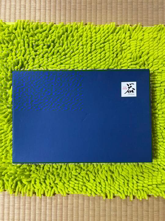 特選有田焼の器