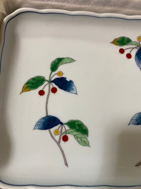 特選有田焼の器