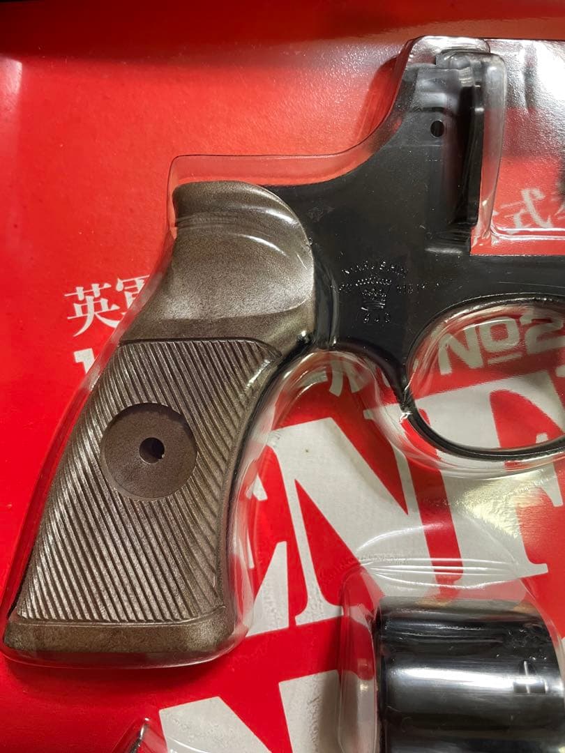 1/1 エンフィールドNo2 MkⅠスターモデルガン組立キット 本体樹脂製