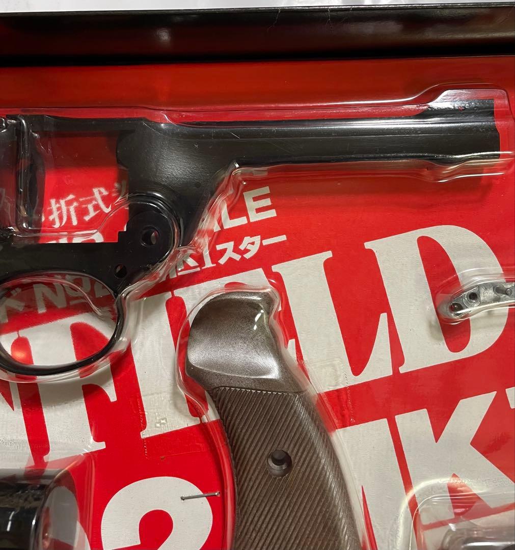 1/1 エンフィールドNo2 MkⅠスターモデルガン組立キット 本体樹脂製