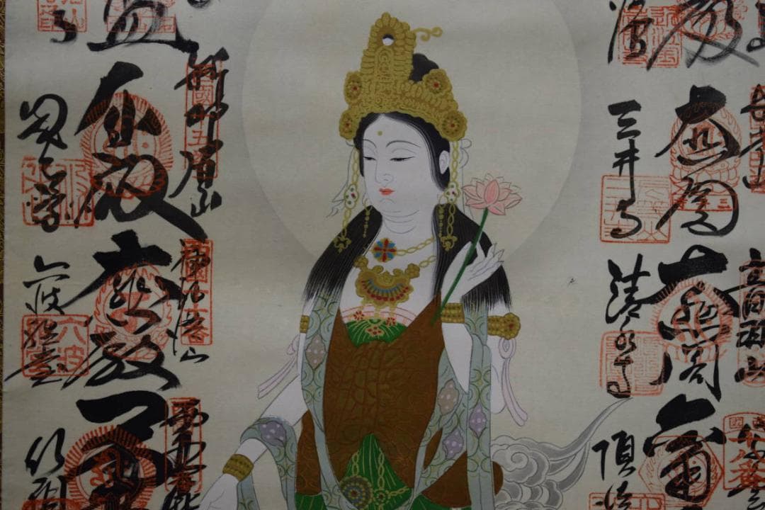 真作/西国三十三所霊場集印肉筆/西国三十三ヶ所/布袋屋掛軸HE-414