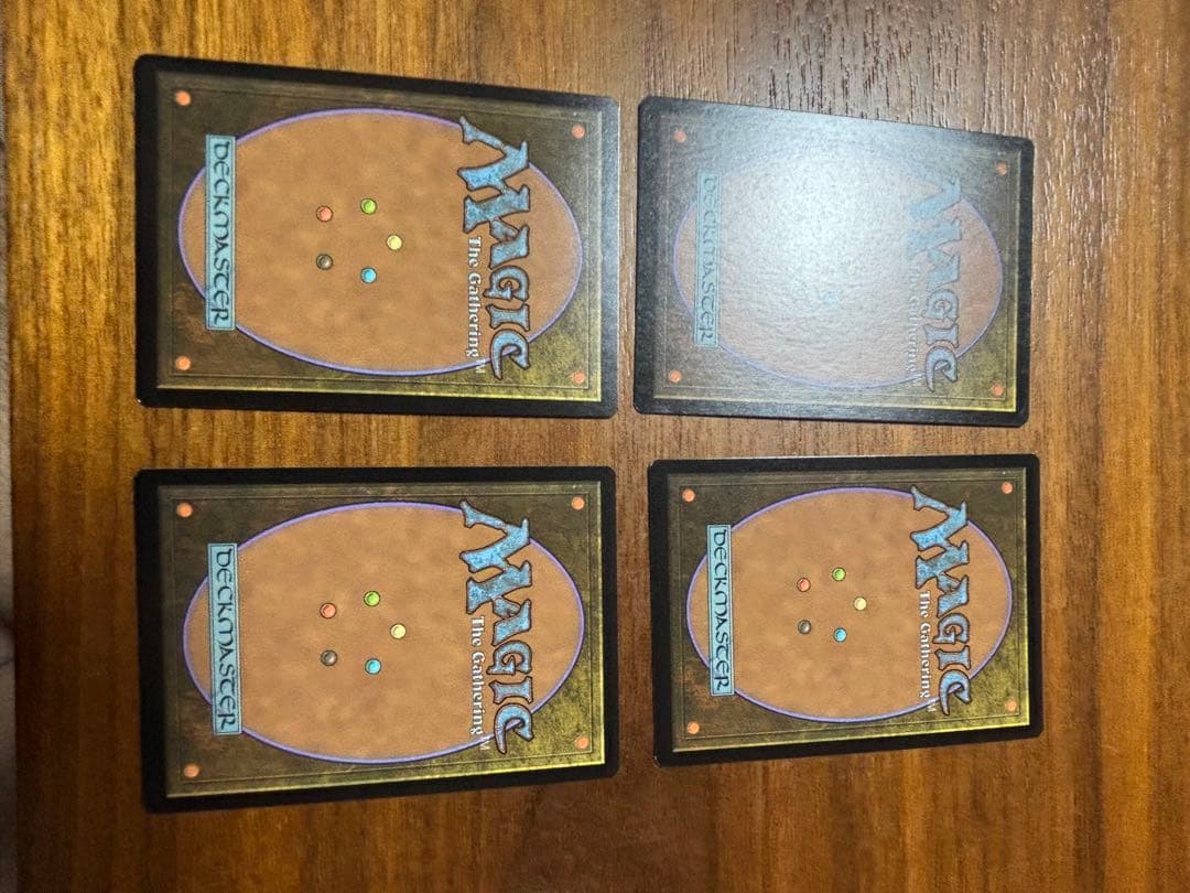 Pyroblast 4枚セット