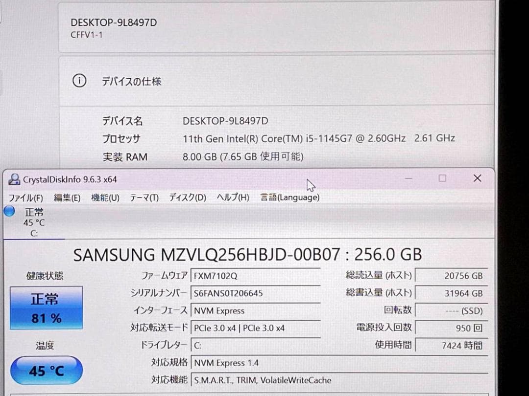 第11世代i5 Let's Note CF-FV1 2160×1440①