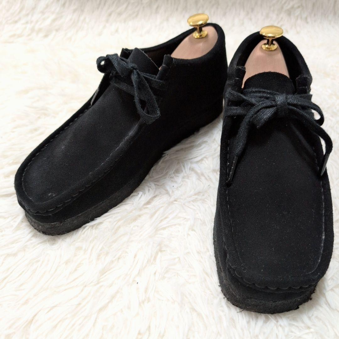 クラークス ワラビーブーツ スエード ブラック 25.5cm