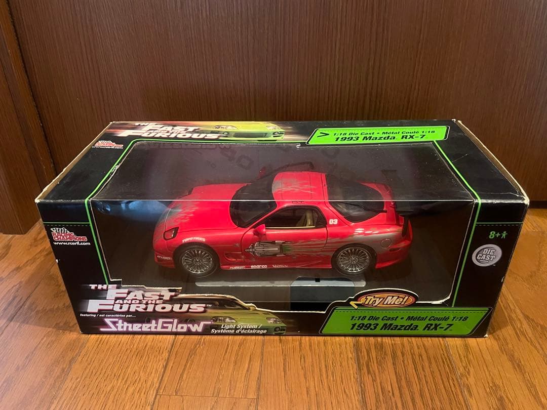 1/18 ワイルドスピード　RX-7 FD3S