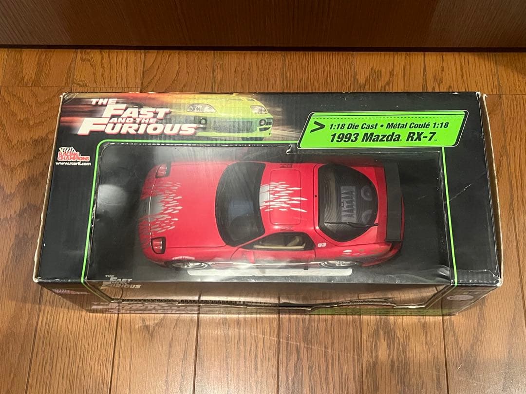 1/18 ワイルドスピード　RX-7 FD3S
