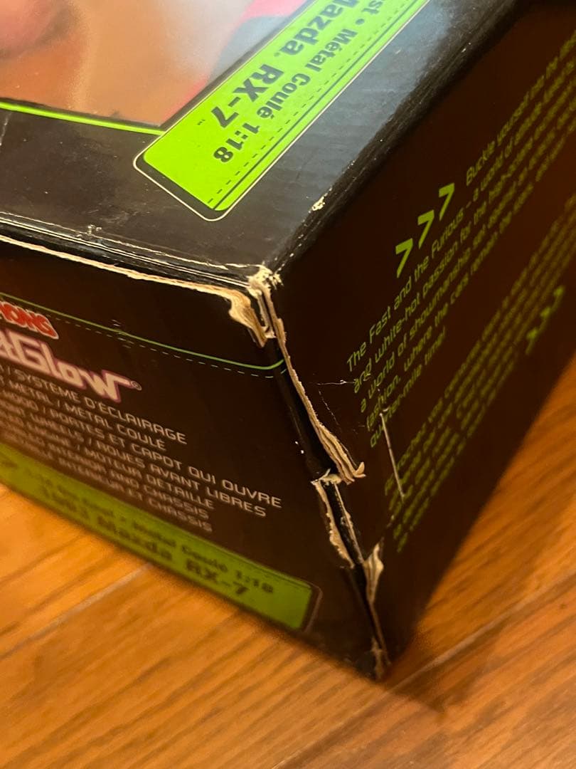 1/18 ワイルドスピード　RX-7 FD3S