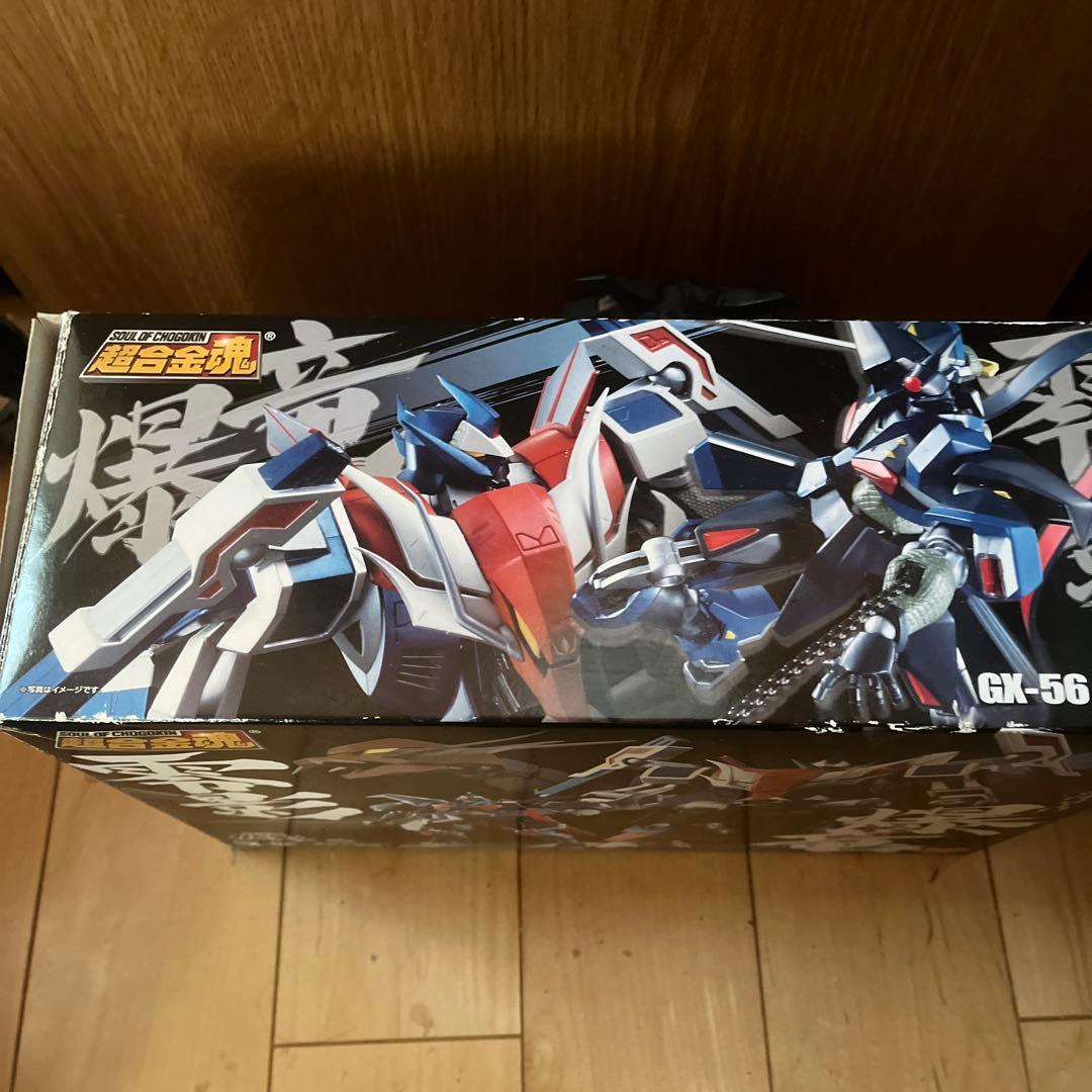 【最終値下げ　美品】超合金魂　忍者戦士飛影　爆竜