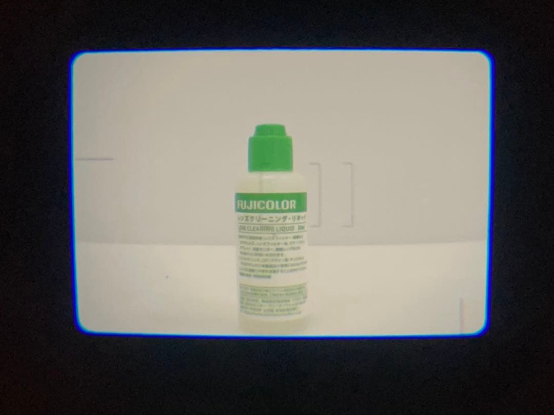 【完動品】CANON Autoboy S XL PANORAMA 純正ケース付