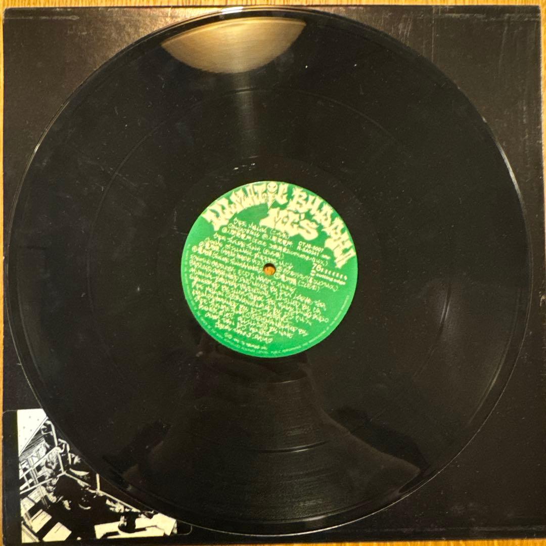 ILLMATIC BUDDHA MC'S BUDDHA BRAND 人間発電所