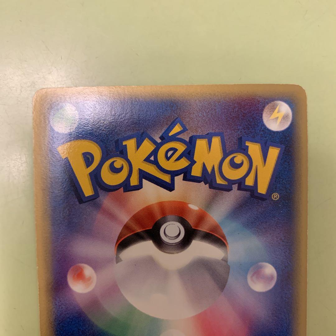 色違いミュウ　スター　1ED デルタ種　015／068 ポケモンカード　ミュウ