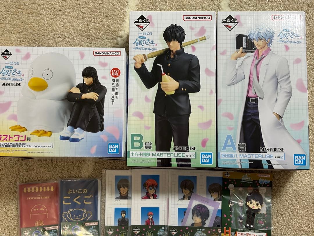 銀魂　一番くじ　銀八先生　A B ラストワン　フィギュア　下位賞おまけ