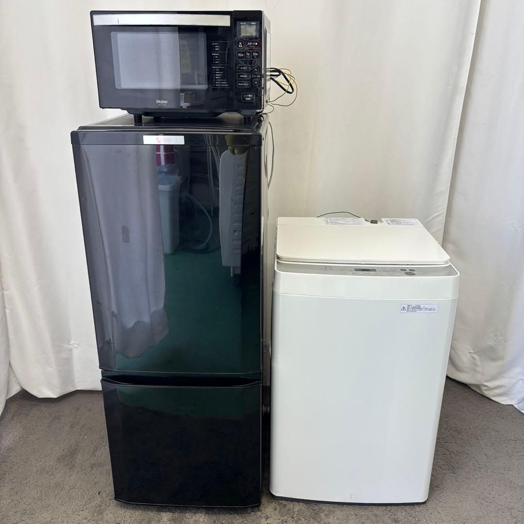 360　冷蔵庫　洗濯機　電子レンジ　5.5キロ　一人暮らしセット　安い　設置無料