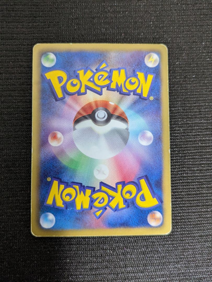 ゾロア プロモ ユニクロ Tシャツ 021/BW-P ポケモンカードゲーム