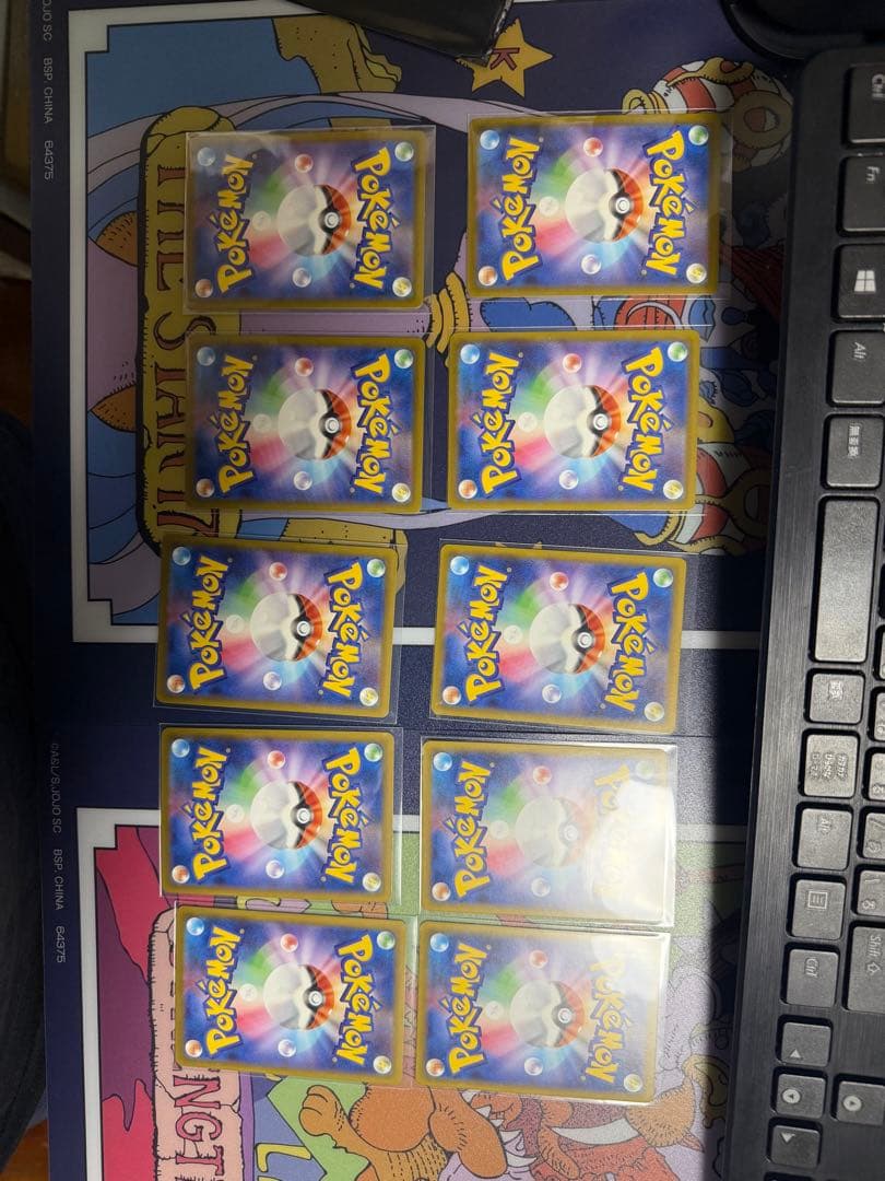 【美品】ポケモンカード マクドナルド マック プロモ ピカチュウ　20枚　セット