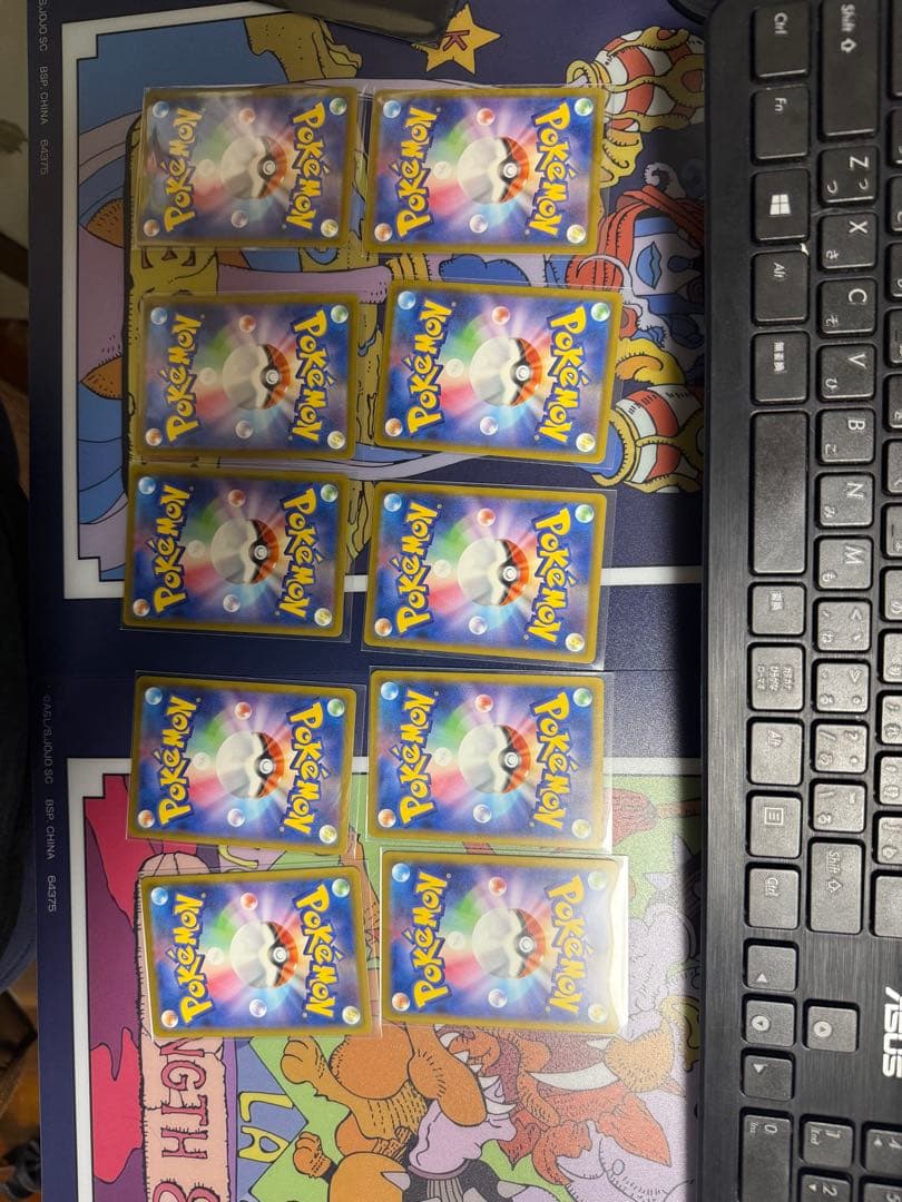 【美品】ポケモンカード マクドナルド マック プロモ ピカチュウ　20枚　セット