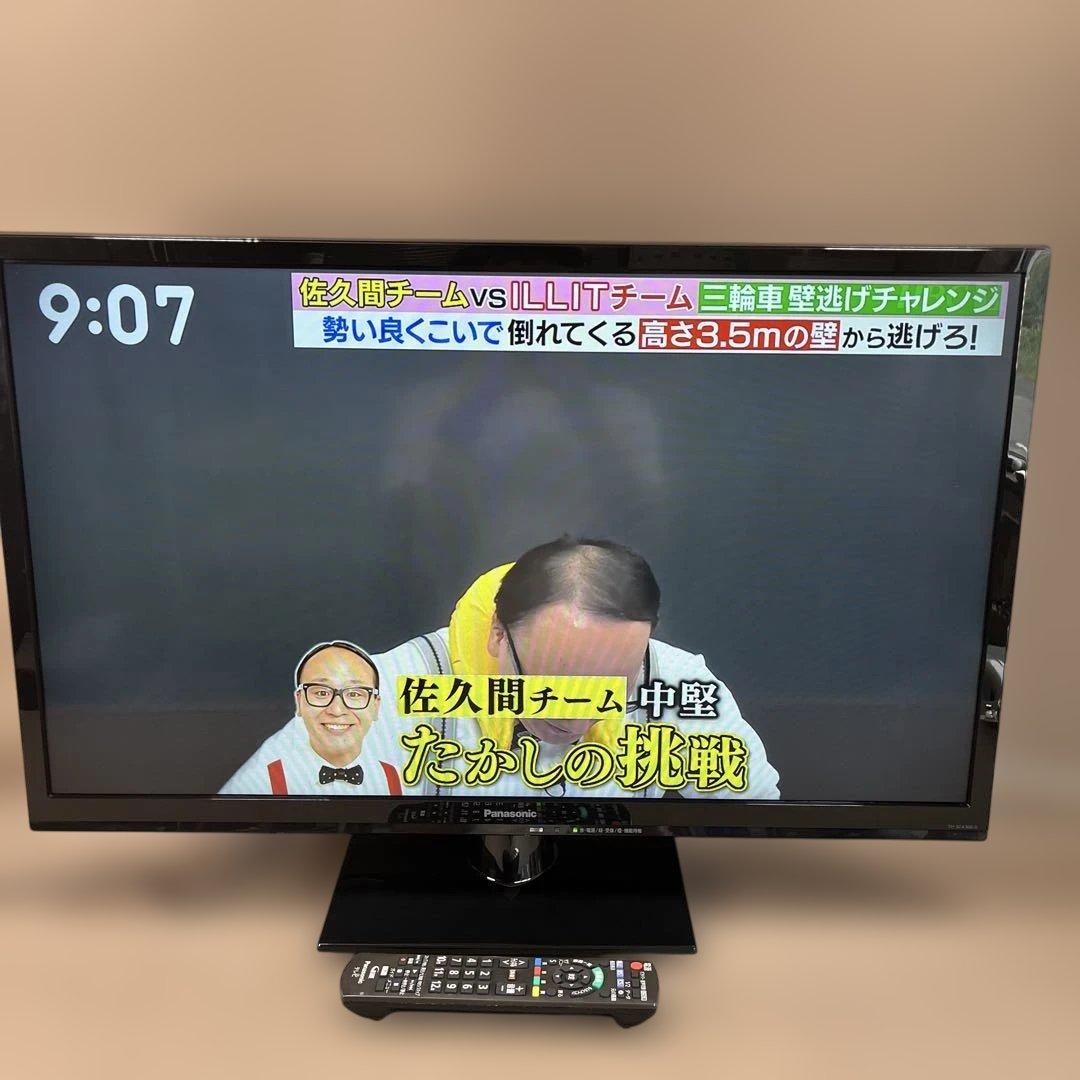 パナソニック32型液晶テレビVIERA TH-32A300