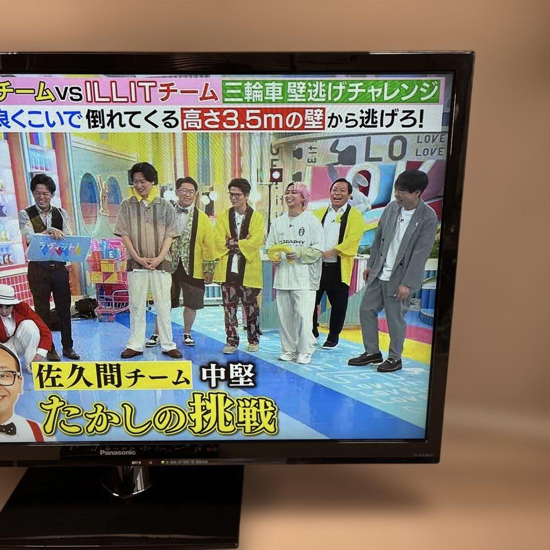 パナソニック32型液晶テレビVIERA TH-32A300