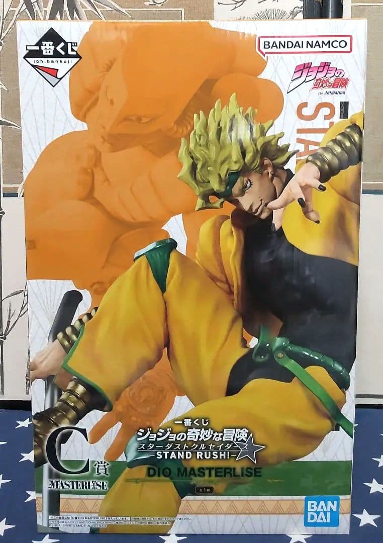 一番くじ ジョジョ スターダストクルセイダース 上位賞コンプリート、下位賞付き