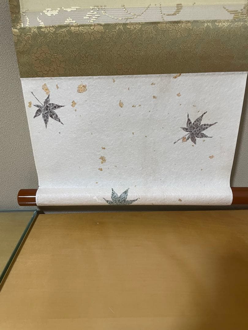 表千家　家元　即中斎　短冊軸装　「紅葉」　画讃