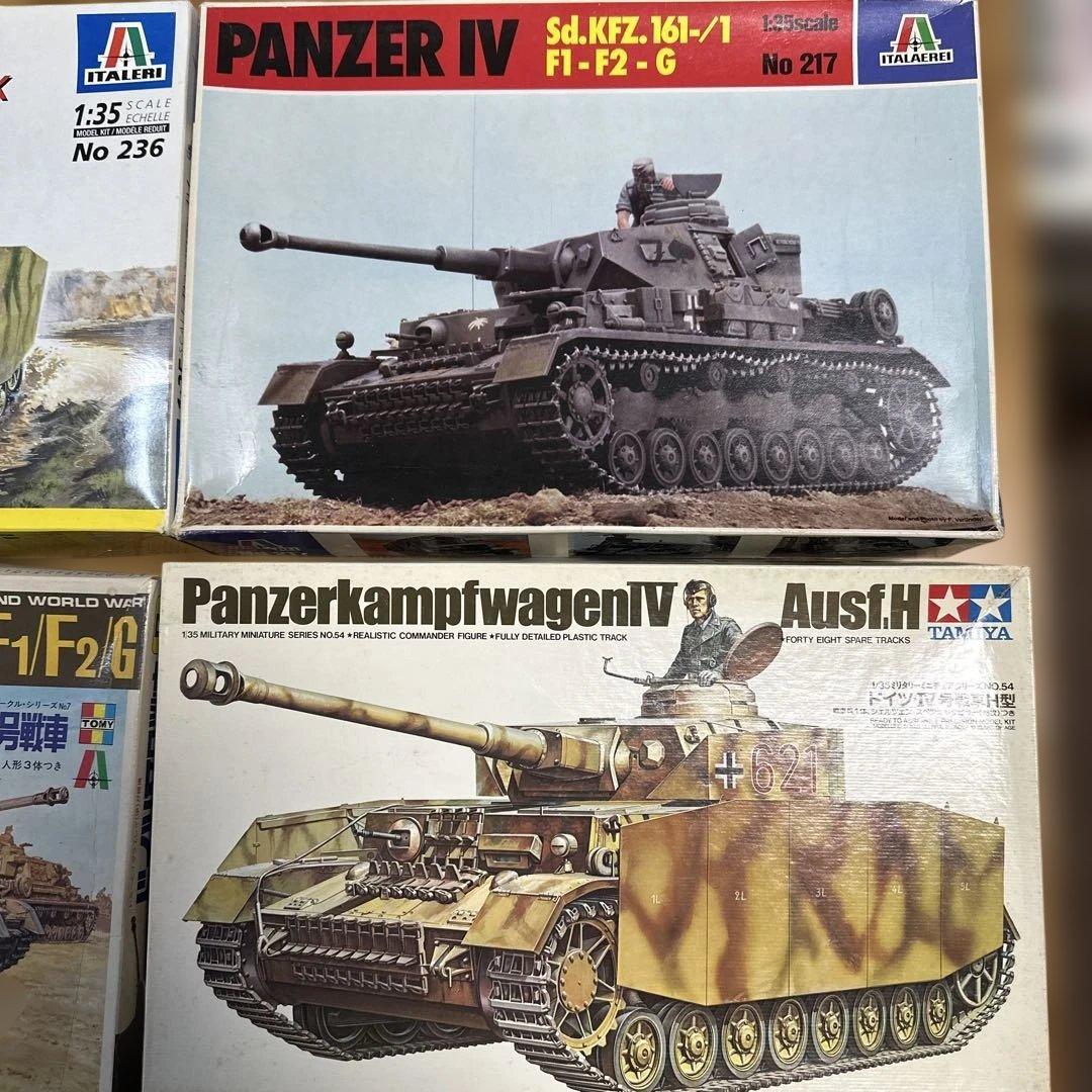 1/35 ドイツIV号戦車 プラモデルキット4点セット タミヤ 、イタレリ