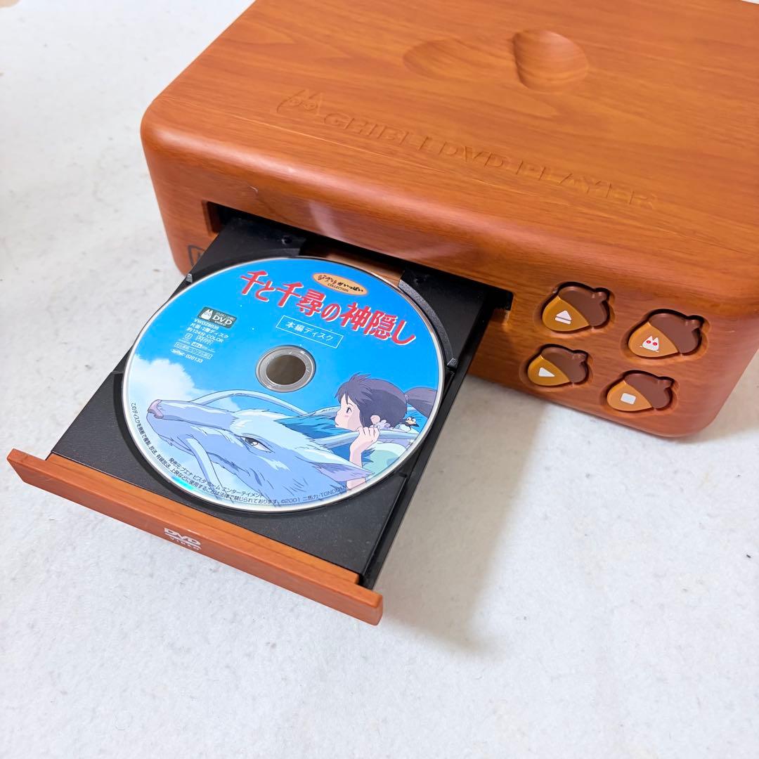 スタジオジブリ DVDプレイヤー となりのトトロBVHE-SG1 リモコン付き