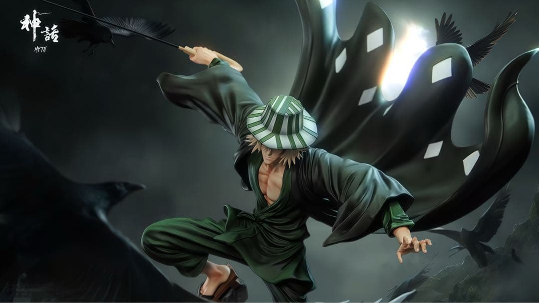 ブリーチBLEACH　浦原喜助　ガレージキッド　フィギュア　完成品