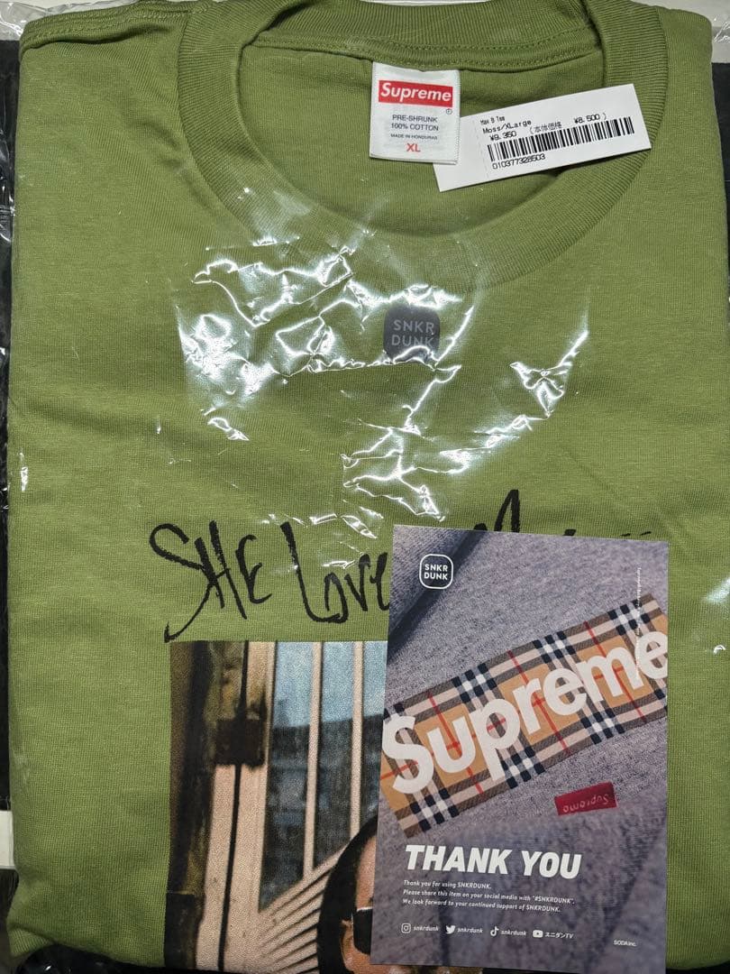 Supreme Max B Tee Moss シュプリーム マックスB Tシャツ