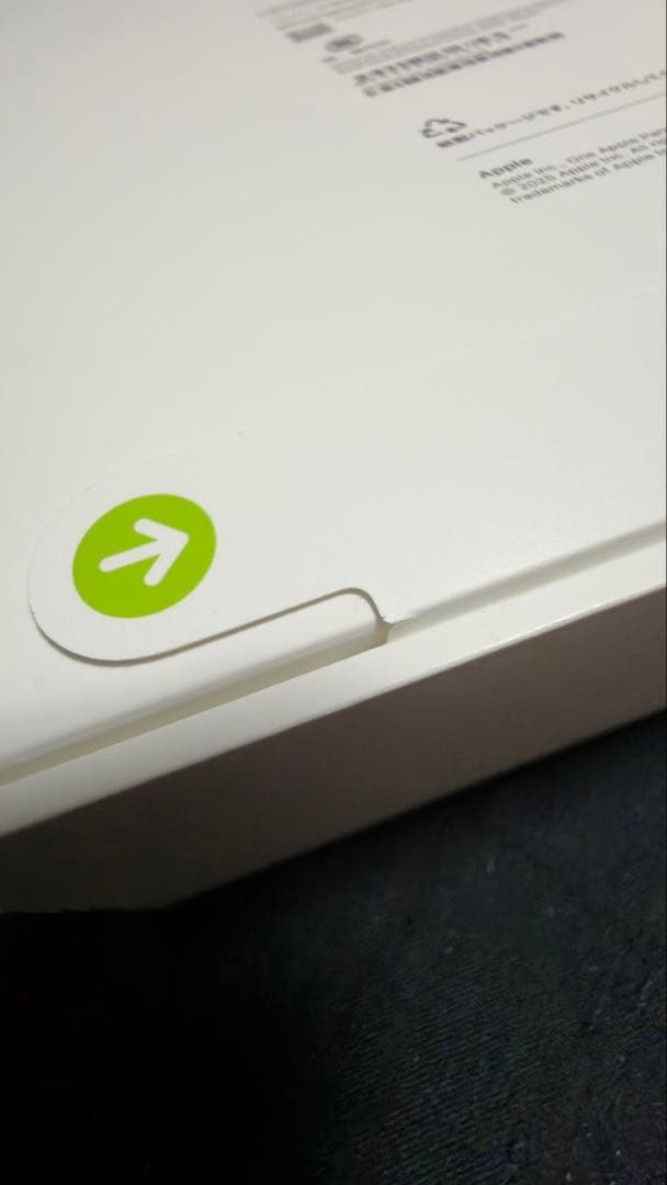 13インチiPad Pro(M5)Wi-Fi