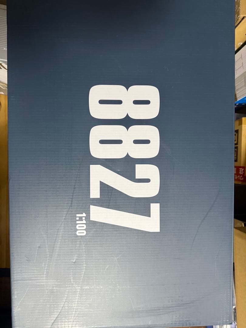 海外プラモデル　スノーガンダム1/100