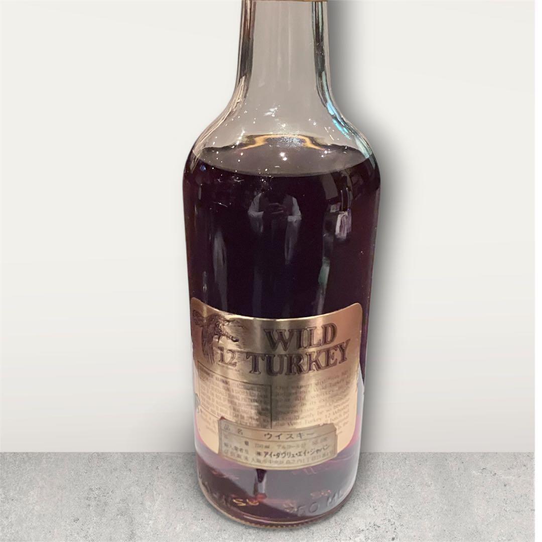 ワイルドターキー12年リミテッドエディション　50.5%750ml限定品/古酒