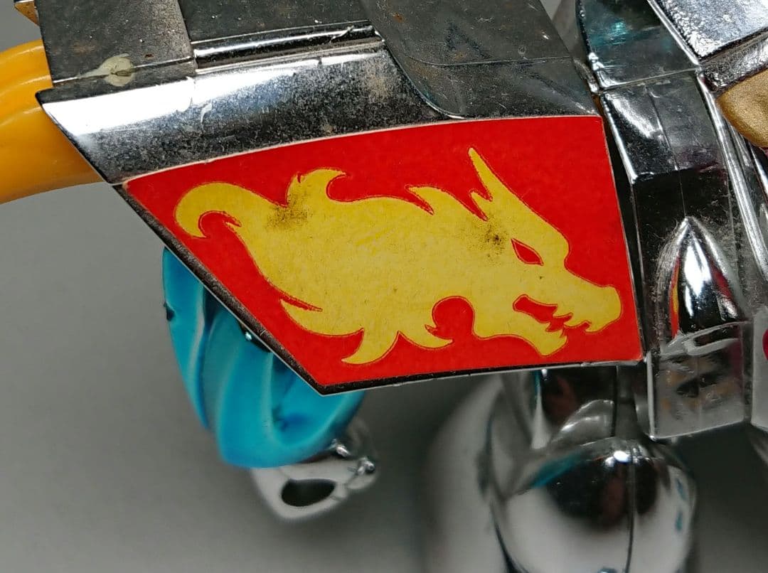 【組立済】フルメタリック新星龍神丸 魔神英雄伝ワタル２