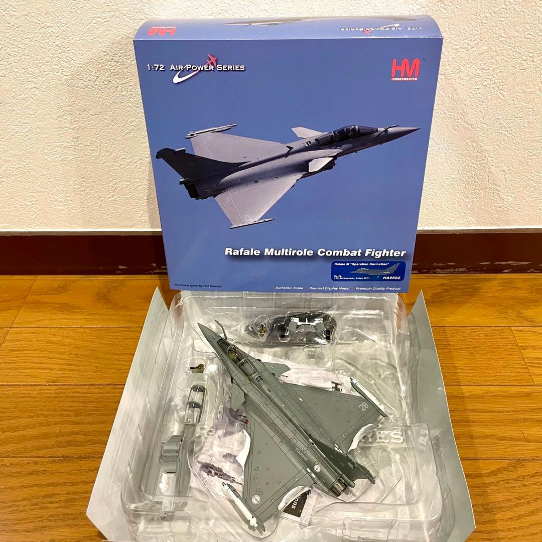 【未使用品】HOBBYMASTER RAFALE M HA9602