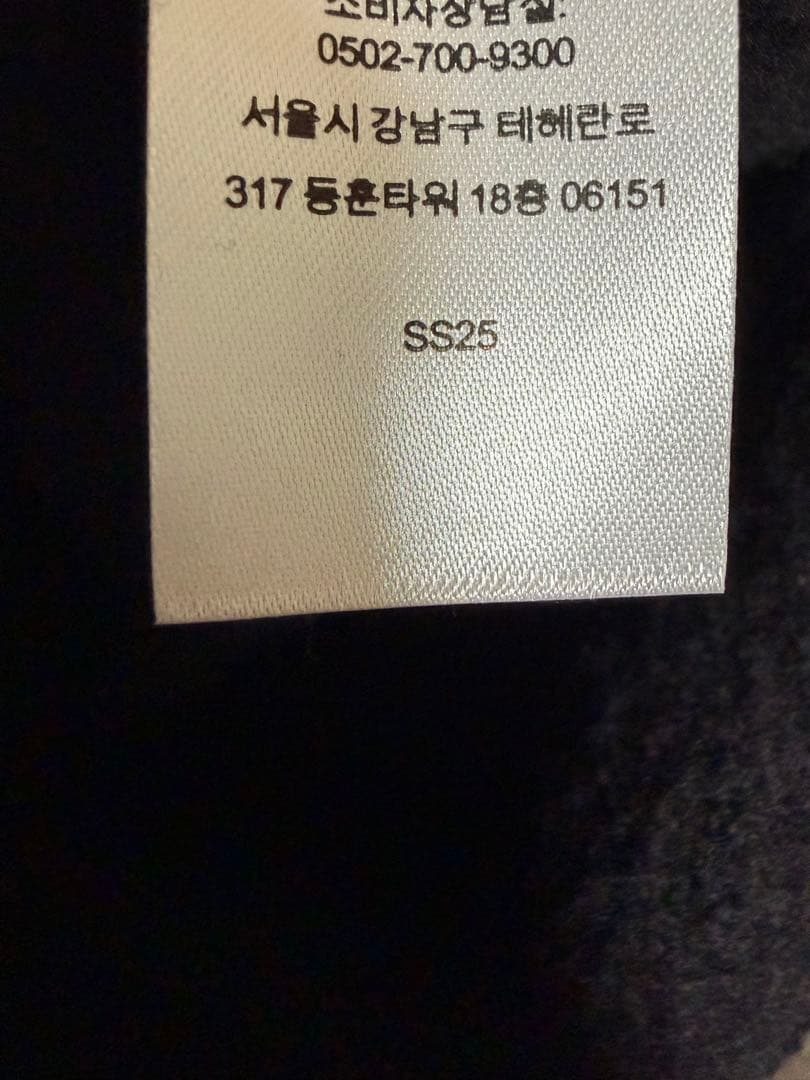 25ss Small Box Hooded Sweatshirt L 黒　スモボ