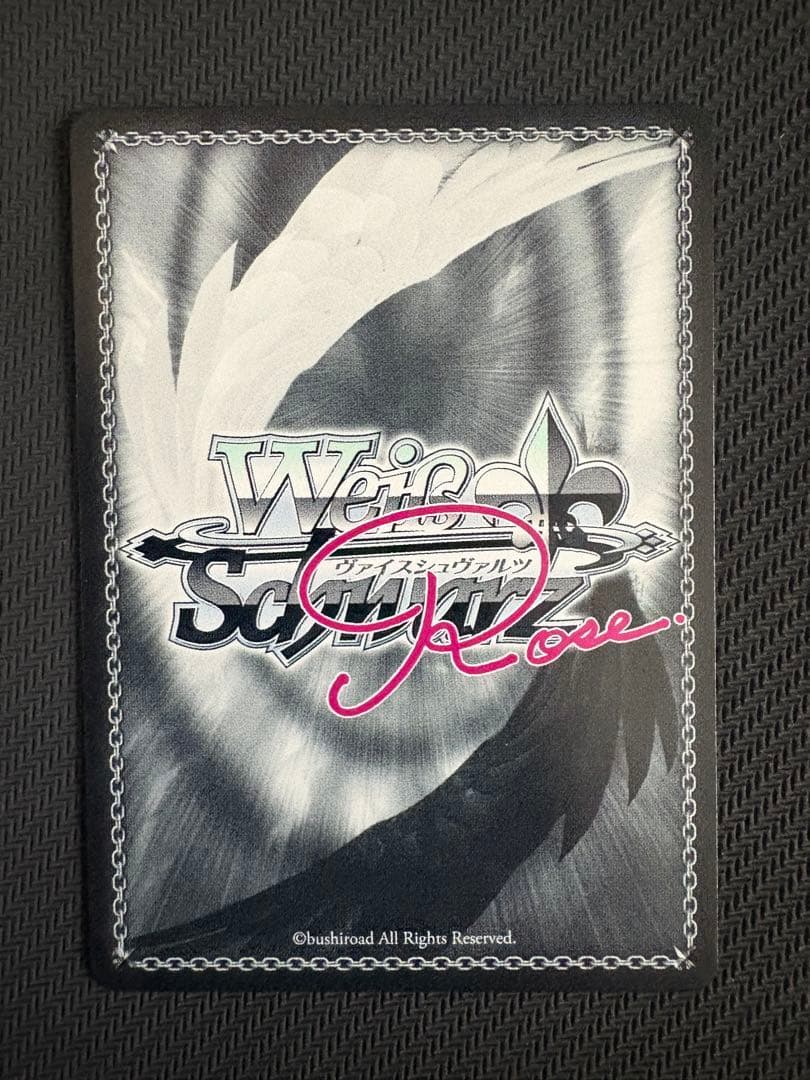 ヴァイスシュヴァルツロゼ　sprite 海デート　莉佳　SSP 1枚