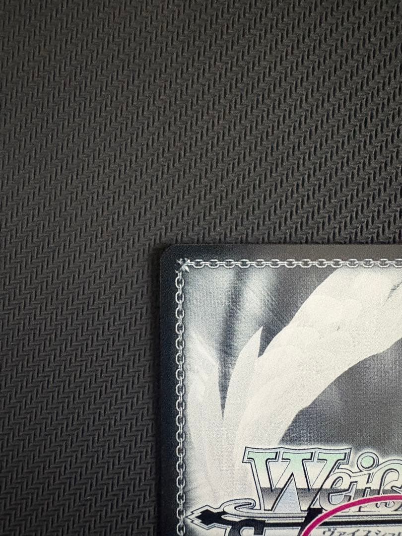 ヴァイスシュヴァルツロゼ　sprite 海デート　莉佳　SSP 1枚