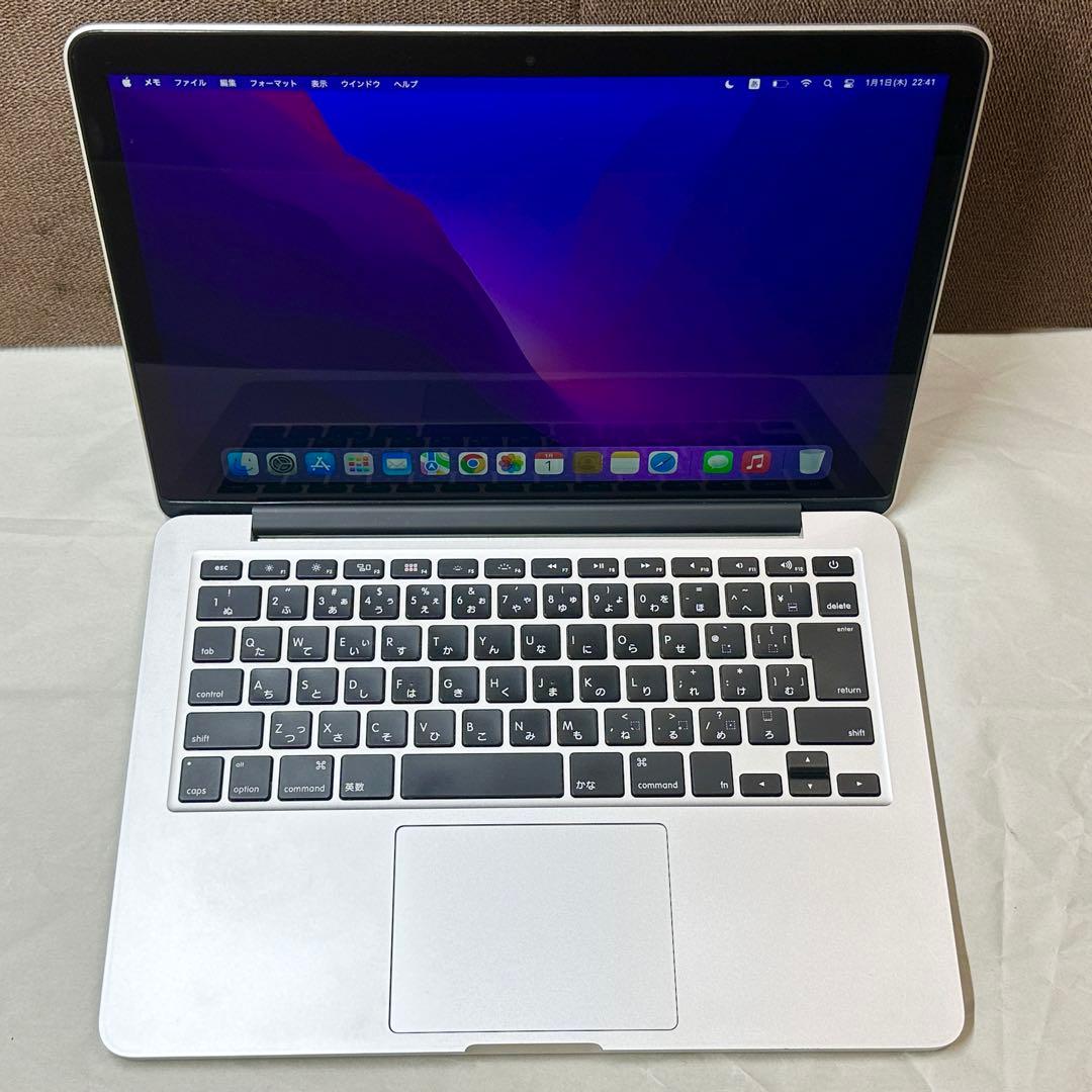 Apple MacBook Pro Early 2015 13インチ ノートPC