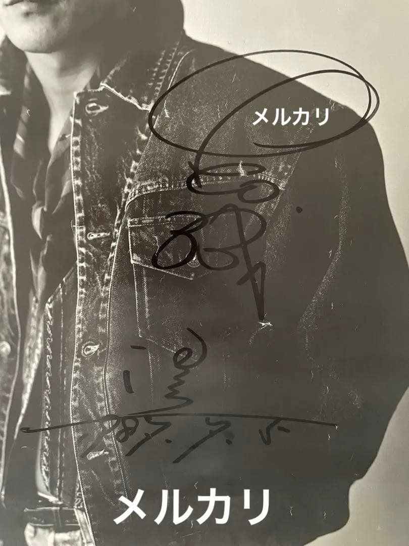 本人直筆サイン入り 岩城滉一 氏 ポスター EYE TALK 1987Gジャン