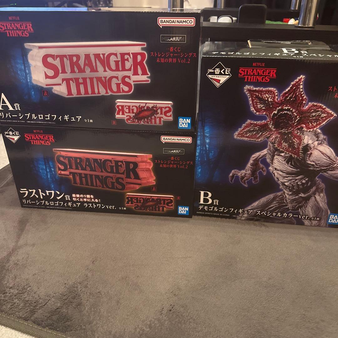 ストレンジャーシングス一番くじVol.2 A賞B賞ラストワンセット