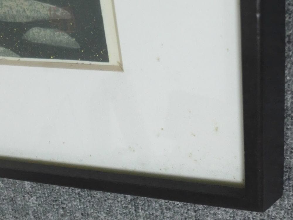 井堂雅夫　両国花火　木版画　花火　版画