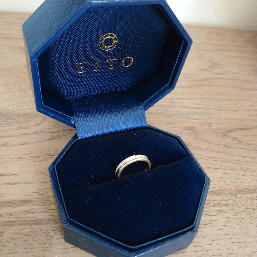 指輪 EITO ビジュピコ