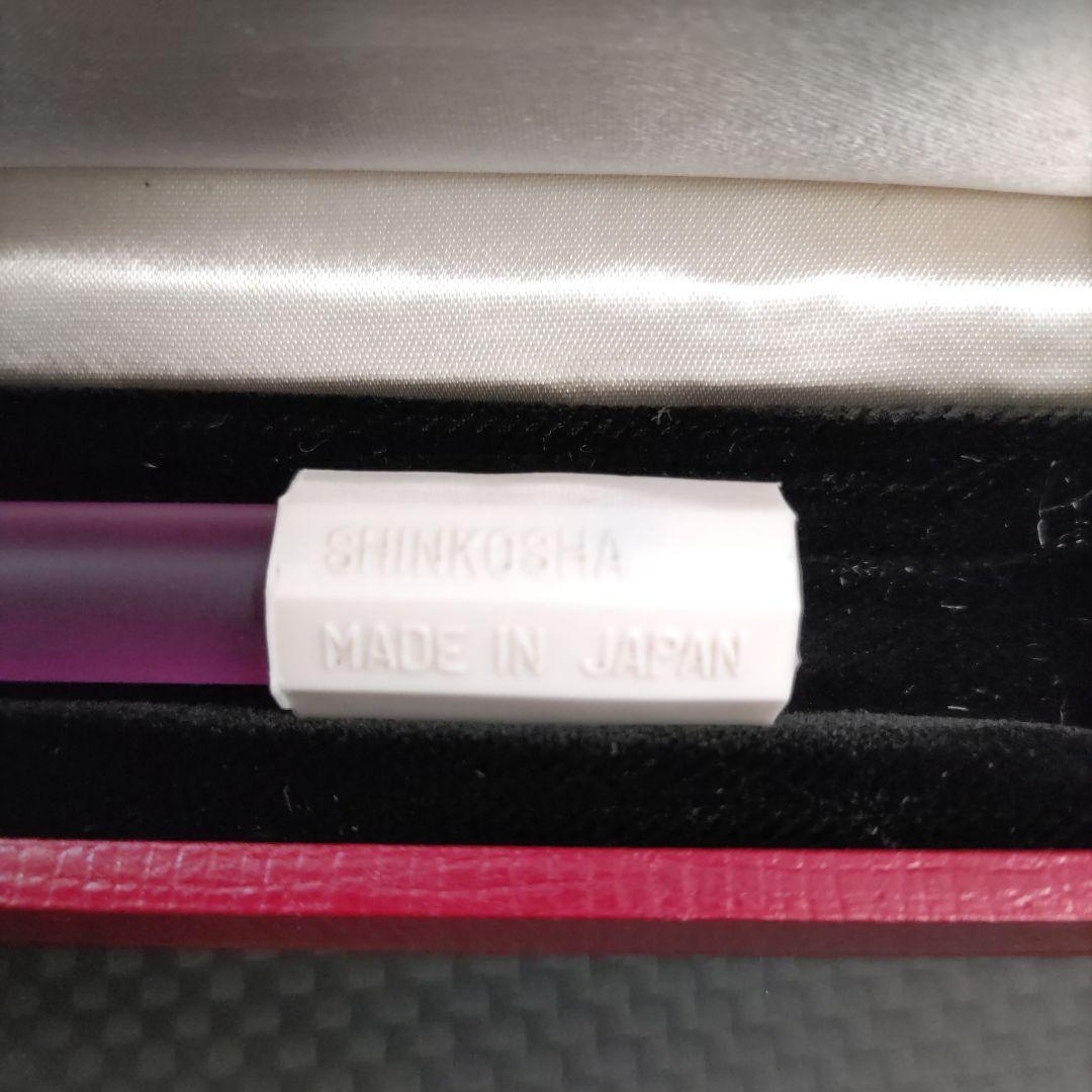 希少【日本製】ルビーロッド クリスタル ルビーレーザー ★レーザーロッド★