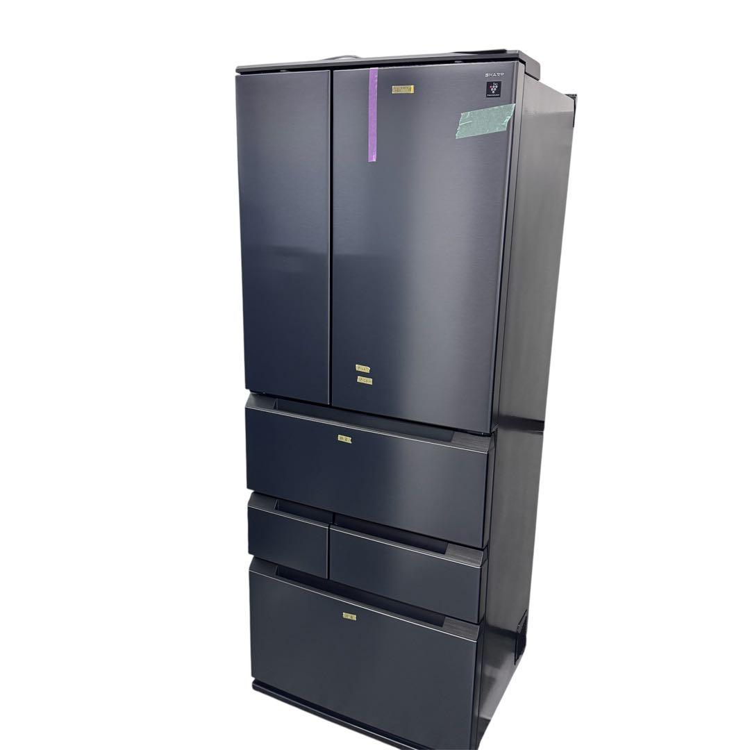 SHARP ノンフロン冷蔵庫 SJ-MF55P-H 545L 2025年製