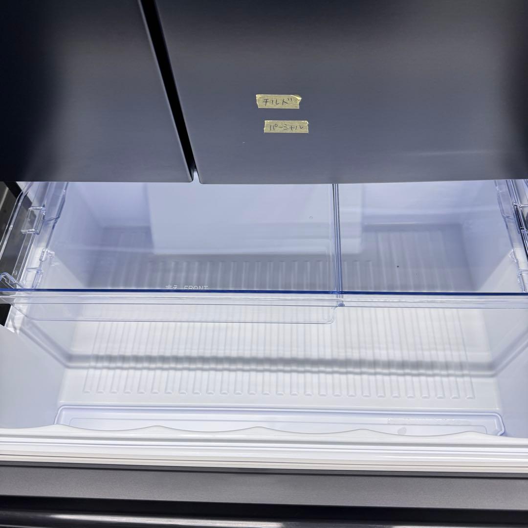 SHARP ノンフロン冷蔵庫 SJ-MF55P-H 545L 2025年製