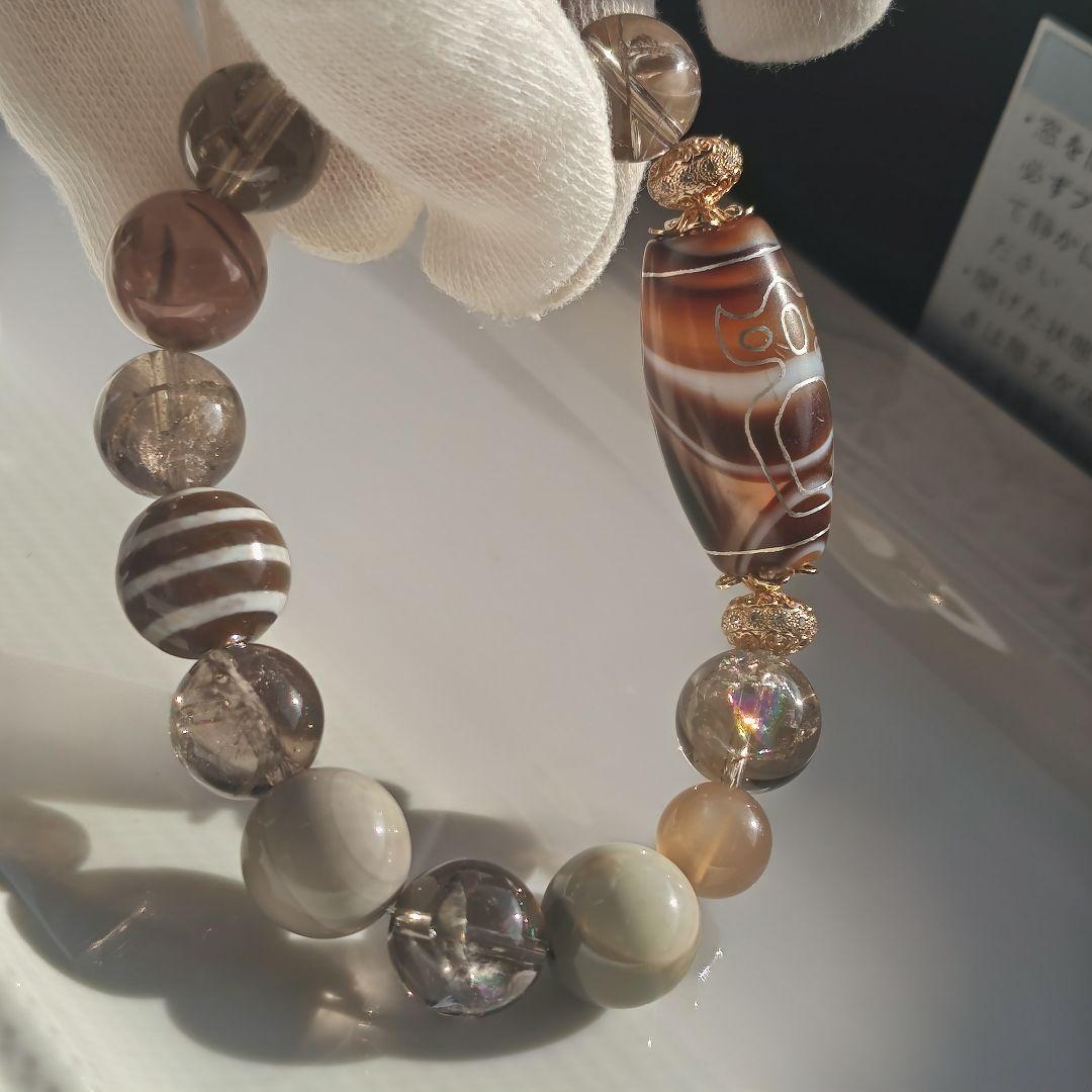 専用です♡銀線✩財神天珠、線天珠、レインボースモーキー、サンムーン、阿拉善瑪瑙