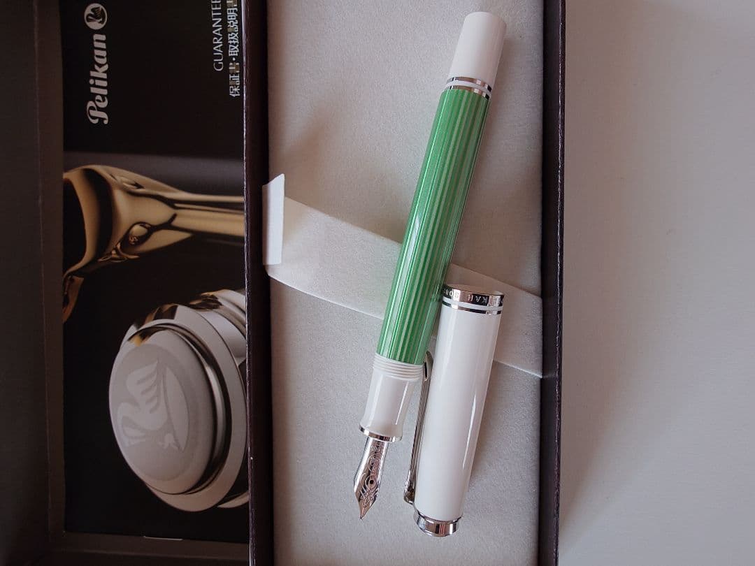 ペリカン万年筆　スーベレーンM605グリーンホワイト ペン先EF 14金